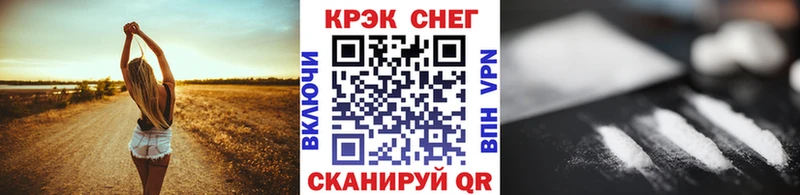 Кокаин Columbia  Светлогорск 