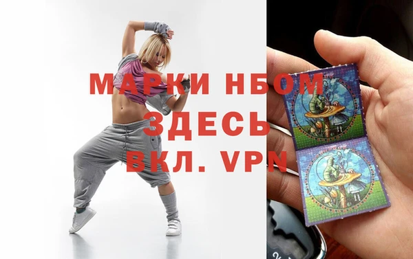 круглые Беломорск