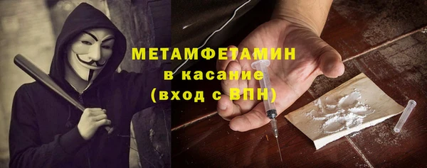 гидропоника Белокуриха