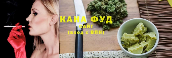 спиды Белоозёрский
