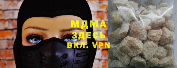 круглые Беломорск