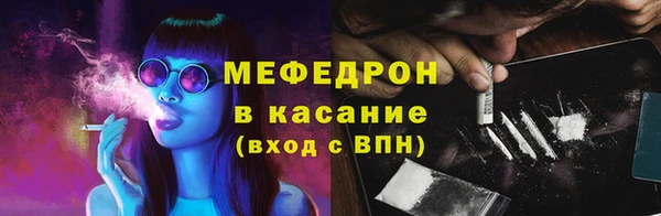 гидропоника Белокуриха