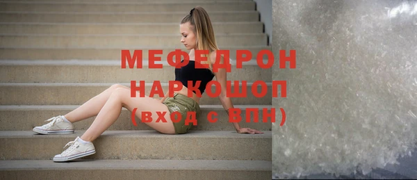 круглые Беломорск