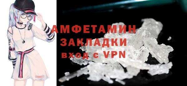 круглые Беломорск