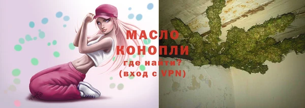 круглые Беломорск