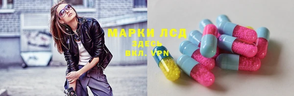 круглые Беломорск