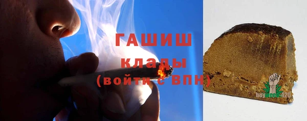 спиды Белоозёрский