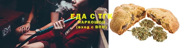 круглые Беломорск