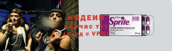 гидропоника Белокуриха
