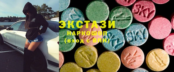 круглые Беломорск