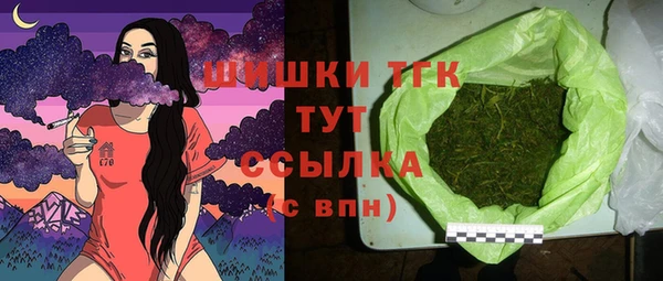 круглые Беломорск