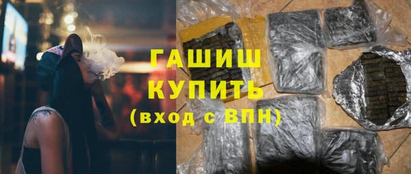 спиды Белоозёрский