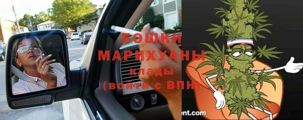 спиды Белоозёрский