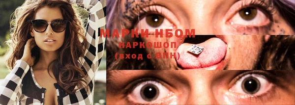 круглые Беломорск