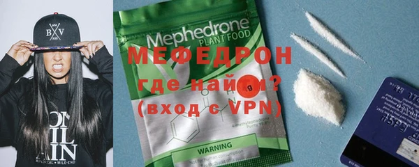 круглые Беломорск