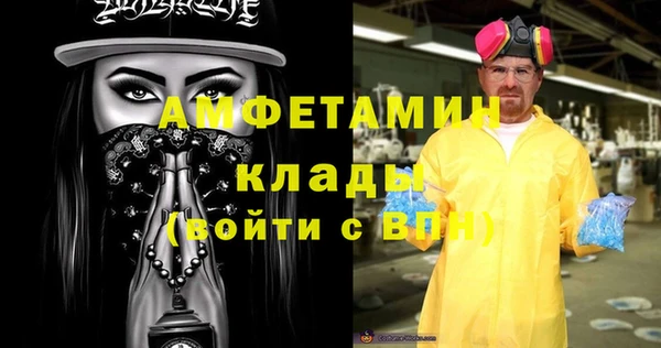 круглые Беломорск