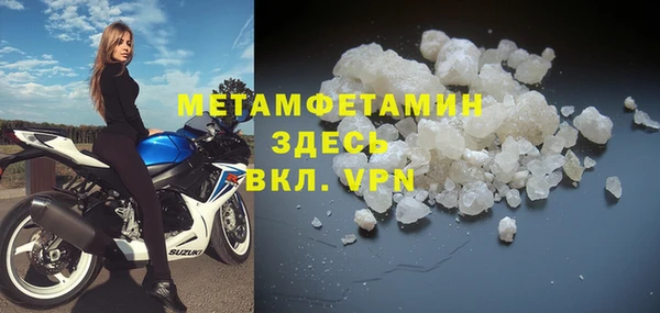 гидропоника Белокуриха