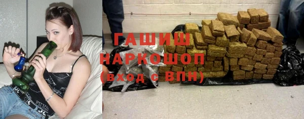спиды Белоозёрский