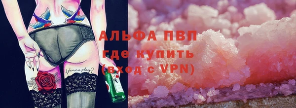 гидропоника Белокуриха
