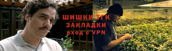 спиды Белоозёрский