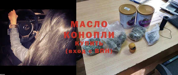 круглые Беломорск